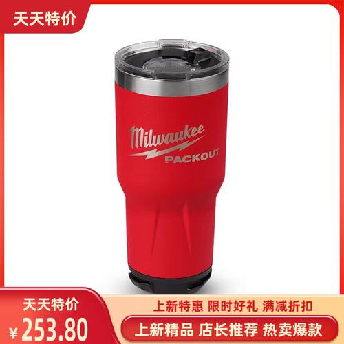 milwaukee美沃奇48228392RX红色