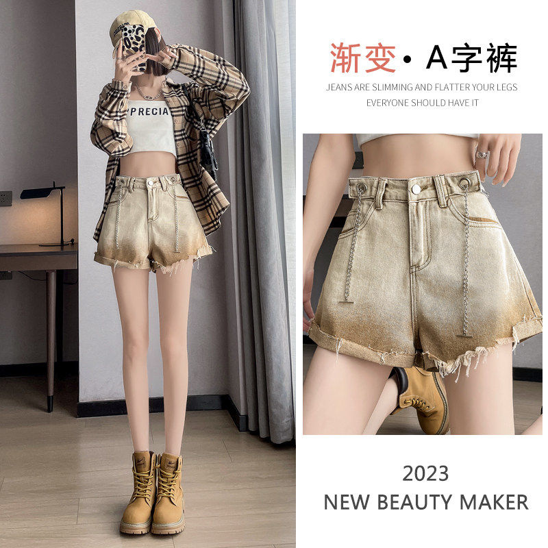 牛仔短裤女夏季薄款2023
