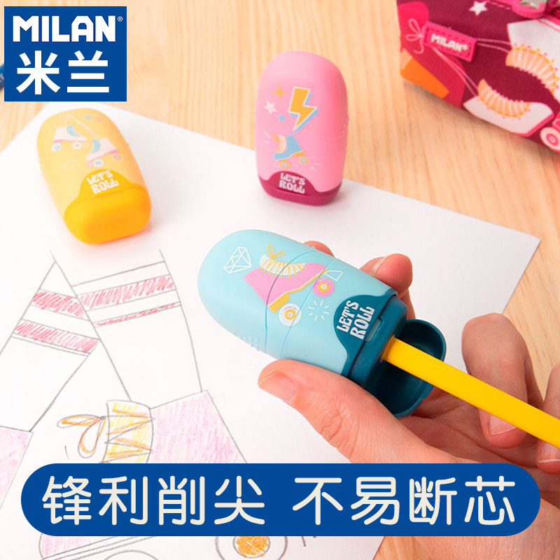 西班牙Milan米兰双孔大小削笔器图片