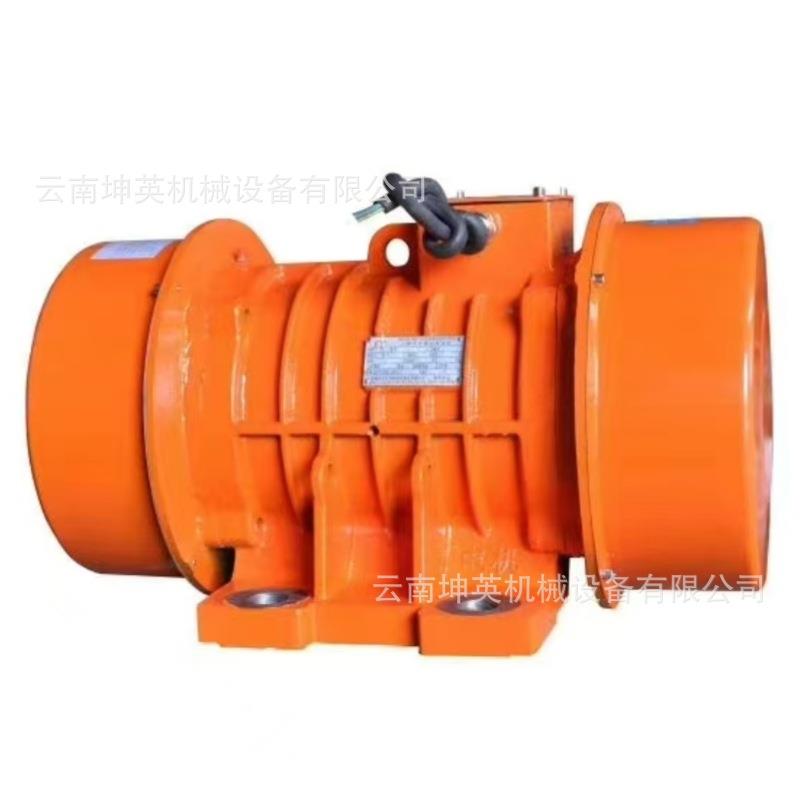 昆明振动电机长期供应 震动给料机电机 振动筛侧板电机 380V电机