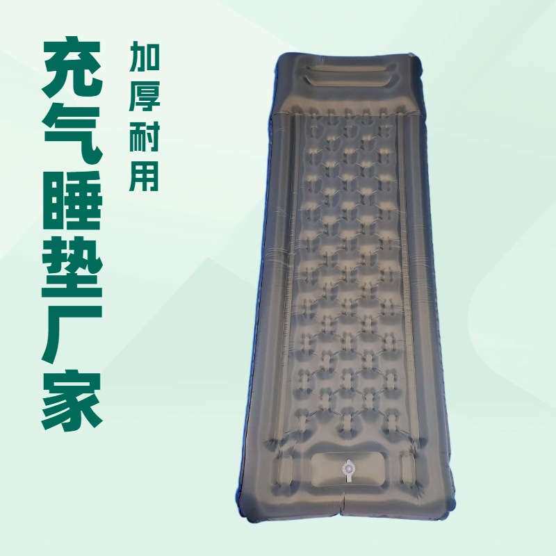 户外充气垫脚踩轻便携带户外露营充气床垫午休车载睡垫防潮垫轻量