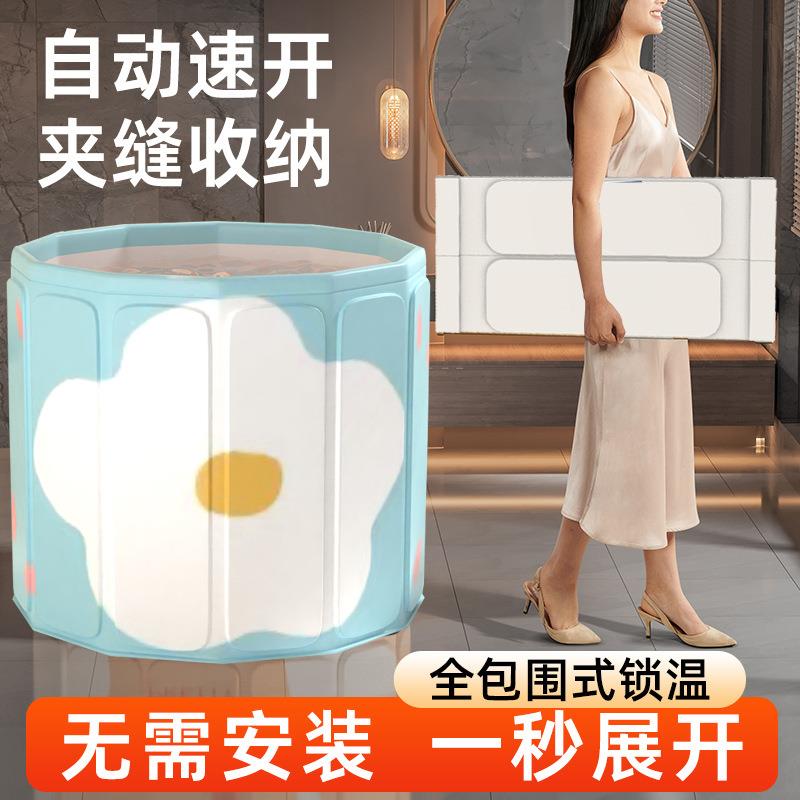 泡澡桶可折叠收纳大人家用洗澡桶成人全身浴缸儿童浴盆坐浴沐浴桶