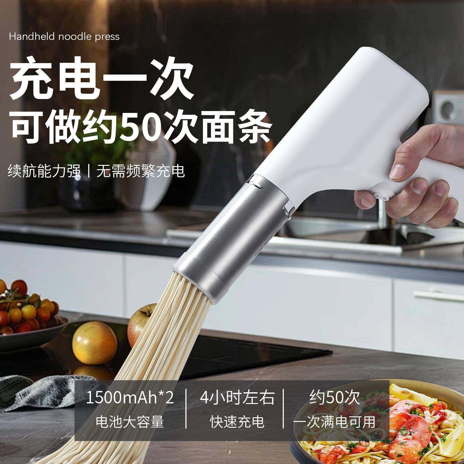 压面机电动家庭用家用不锈钢小行多功能饸络全自动小型手持面条机