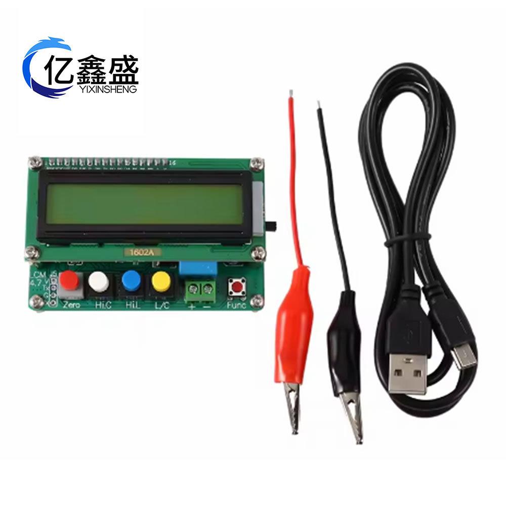 LC100-A 高精度 数字电感电容表 LC100A 万用表/电容表/电感表