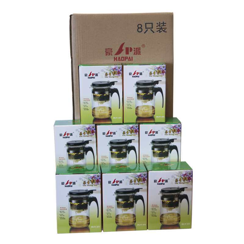 豪派耐热玻璃飘逸杯泡茶壶红茶杯茶壶茶具套装泡茶杯耐高温不烫手