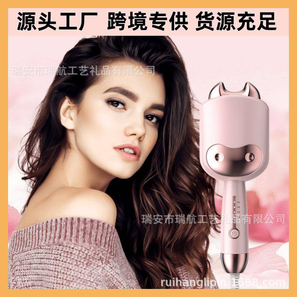 蛋卷头卷发棒32mm大卷夹板神器蛋蛋卷蛋卷棒羊毛波波头短发打理