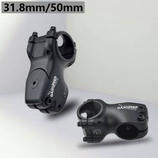 自行车速降把立 山地车31.8mm带碗组盖把立管 铝合金镂空龙头管