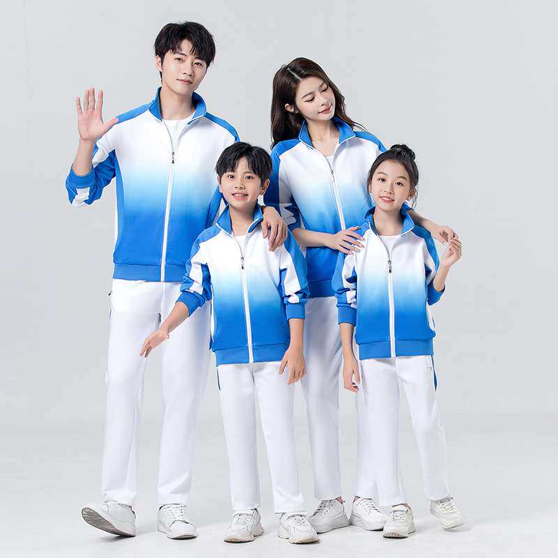 2023春秋新款渐变亲子运动服套装蓝白立领开衫运动服装儿童志愿者