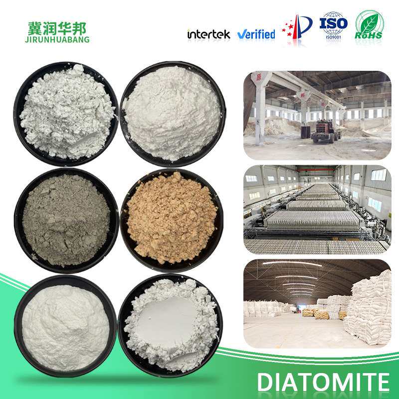 硅藻土助滤剂700# 磨砂膏用轻质浮石颗粒20-60目 农用防虫硅藻土
