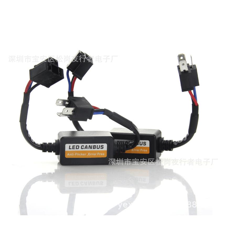 LED前大灯解码汽车大灯EMC抗干扰过滤器 H1 H7 H4 报警故障消除器