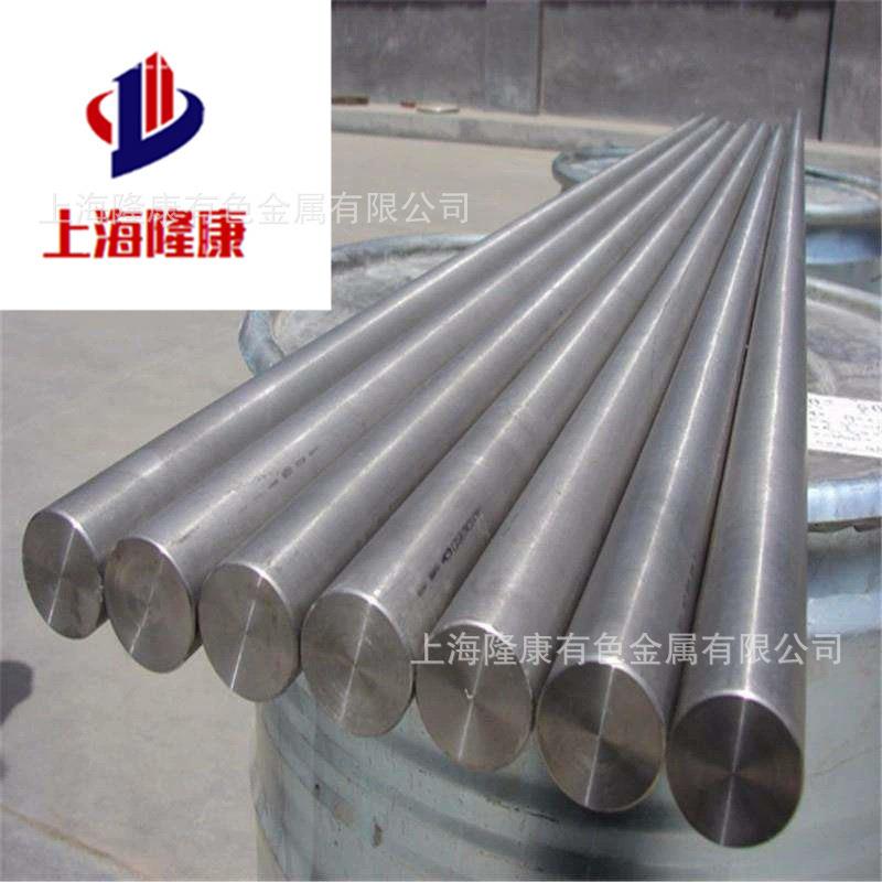 供应GH169高温合金板 GH169耐蚀合金棒 0.05-3.0箔带 耐腐蚀性强