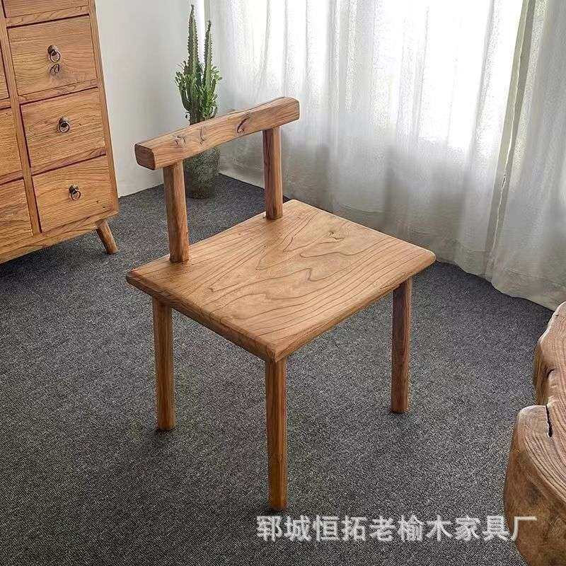 老榆木椅实木靠背椅简约休闲阳台宅寂风餐椅吧台家用原木靠背椅
