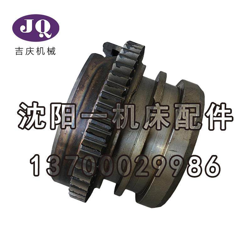 沈阳机床CA6140CA6150车床Z62/M2-Z50/M3 2071 原厂主轴磨齿齿轮