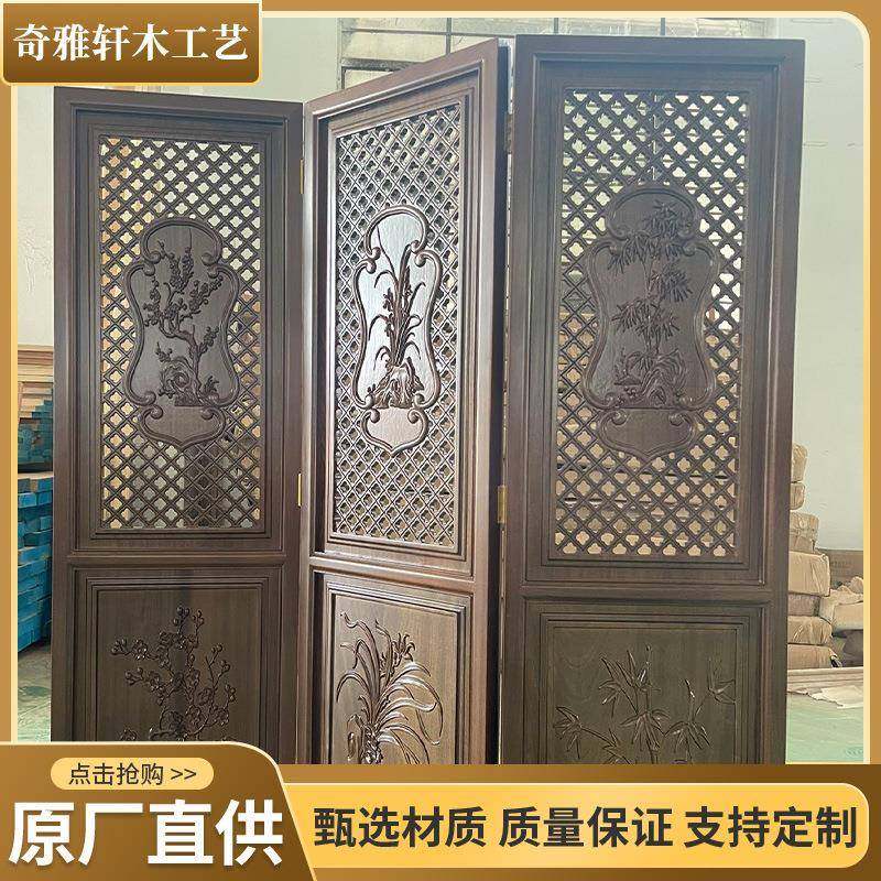 新中式屏风木格栅隔断创意竖条实木个性化客厅免打孔简约现代装饰