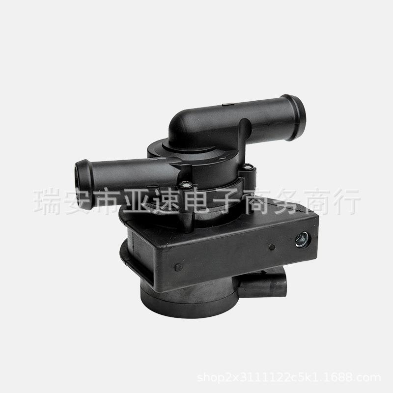 汽车电子水泵适用7.02074.75.0 auxiliary water pump 078121601