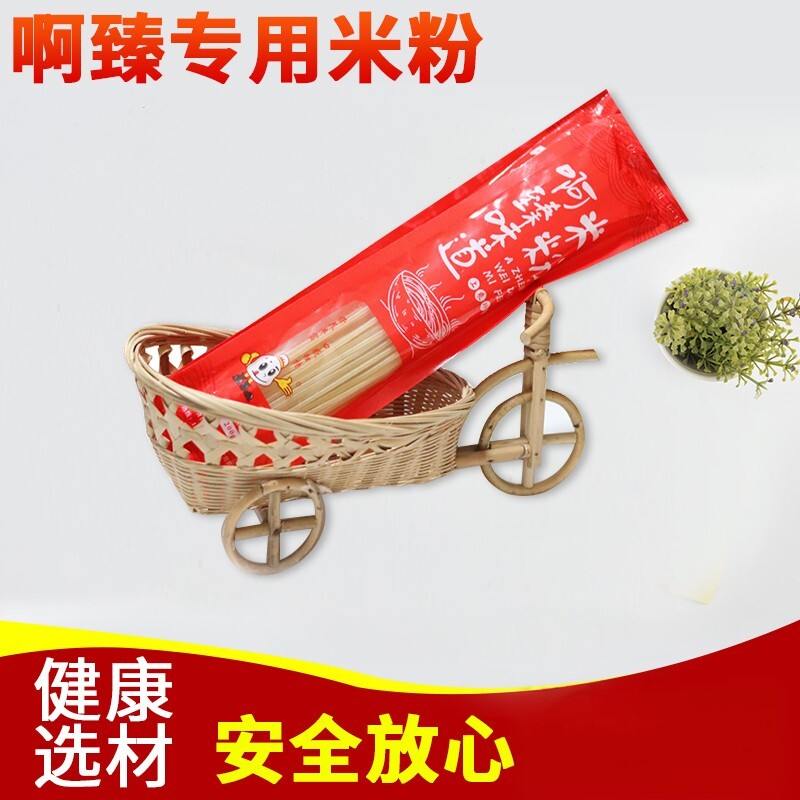 批发啊臻味道炒米粉专用粗干2.5cmQ弹劲道粗米线螺蛳粉速食小袋装