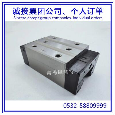 THK机械导轨滑块SRG15A SRG20A SRG20LA SRG25C五金配件滑块