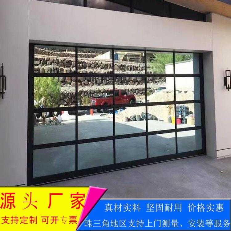 钢化玻璃翻板车库门铝合金别墅遥控电动提升门透视翻板车库门厂家