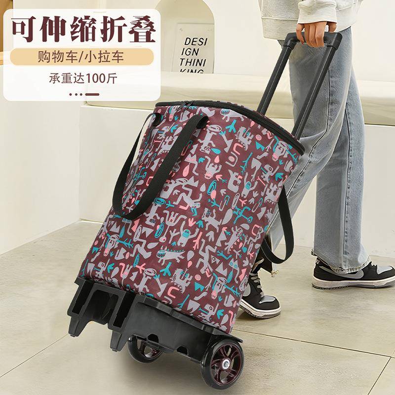 J^h可伸缩折叠轻便买菜小拉车家用便捷购物拉杆行李拉货爬楼