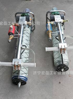 矿用MQT130气动锚杆钻机顶板岩巷支护锚索钻机支腿式帮锚杆钻机
