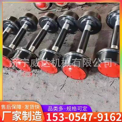 煤矿实心轨道轮600轨距矿车轮对加厚铸钢翻斗式窑车轮矿车轨道轮