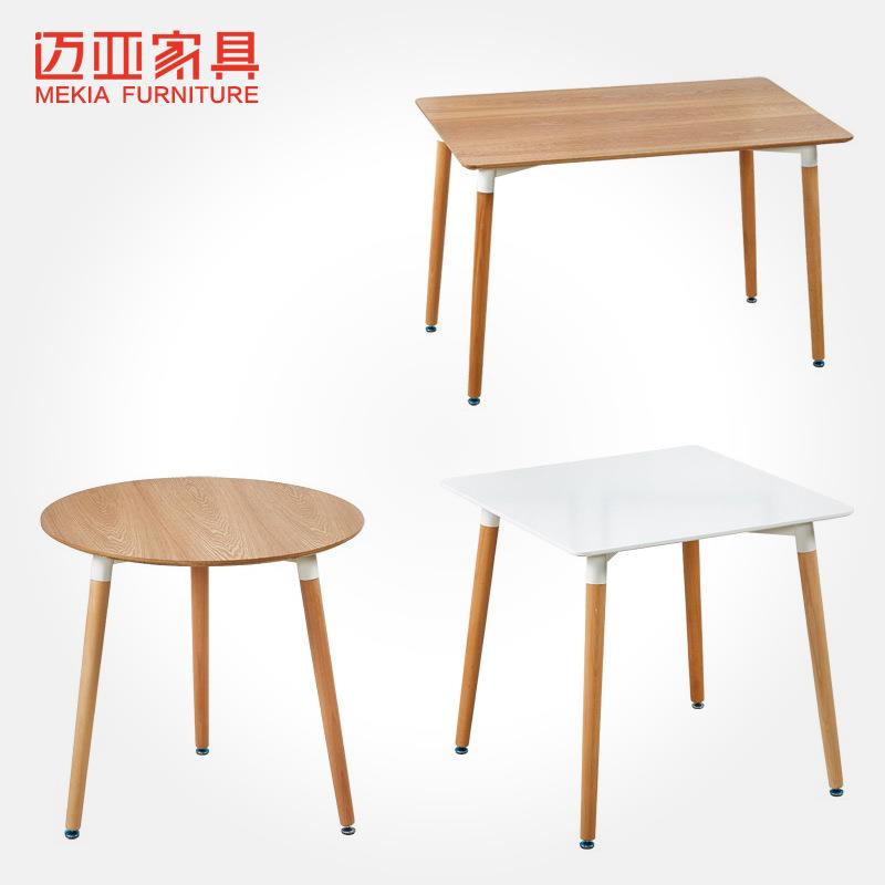 时尚接待桌签约谈单会客桌椅简约休闲咖啡厅伊姆斯小圆桌商务