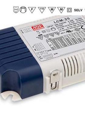LCM-25 25W 多级输出电流LED开关电源