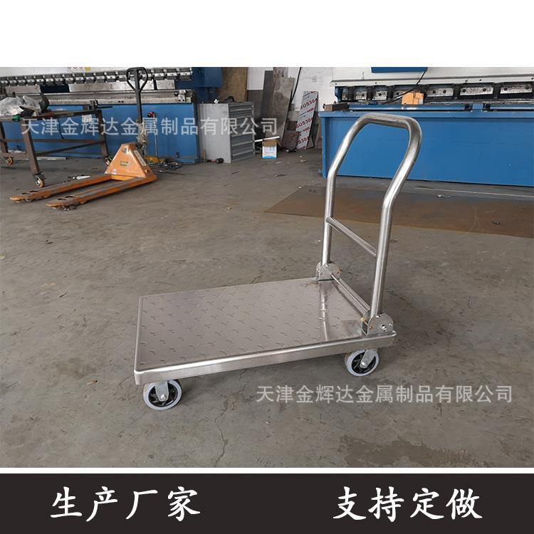 天津供应不锈钢手推车 不锈钢平板推车 双层手推车 三层手推车