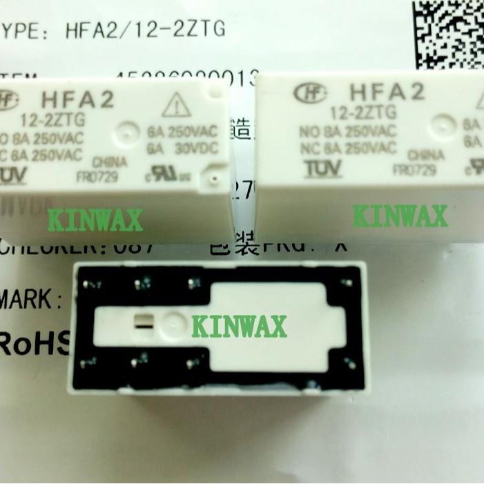 HFA2/24HD2STG 安全继电器线圈电压 6A250VAC