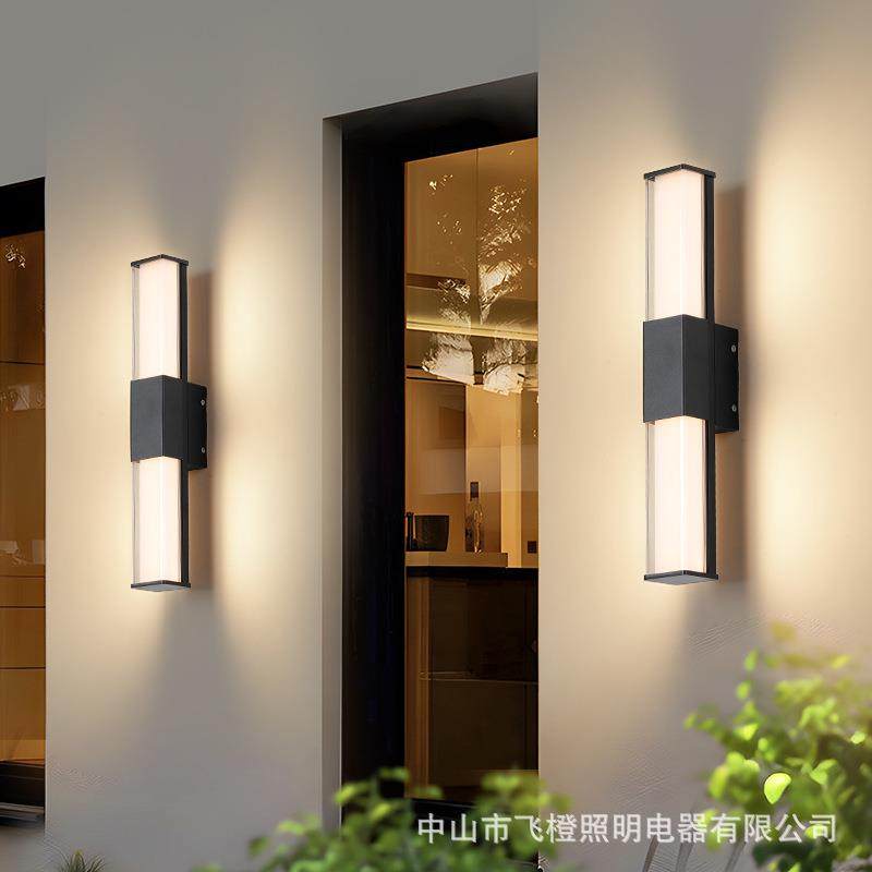 长条壁灯户外防水庭院门口前室外led过道阳台露台墙壁灯可调光,3C数码配件,其它配件,淘宝优惠券,粉丝福利购,淘宝优惠卷