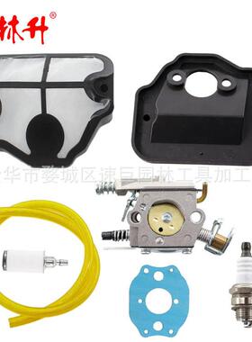 林升PP4620AV PP4620AVX PP4620AVL PP4620AVHD PP255 PP295 PP31