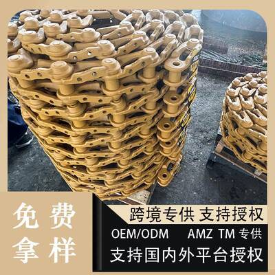 EPIROC安百拓挖掘机履带底盘配件总成VERMEER威猛挖机履带配件