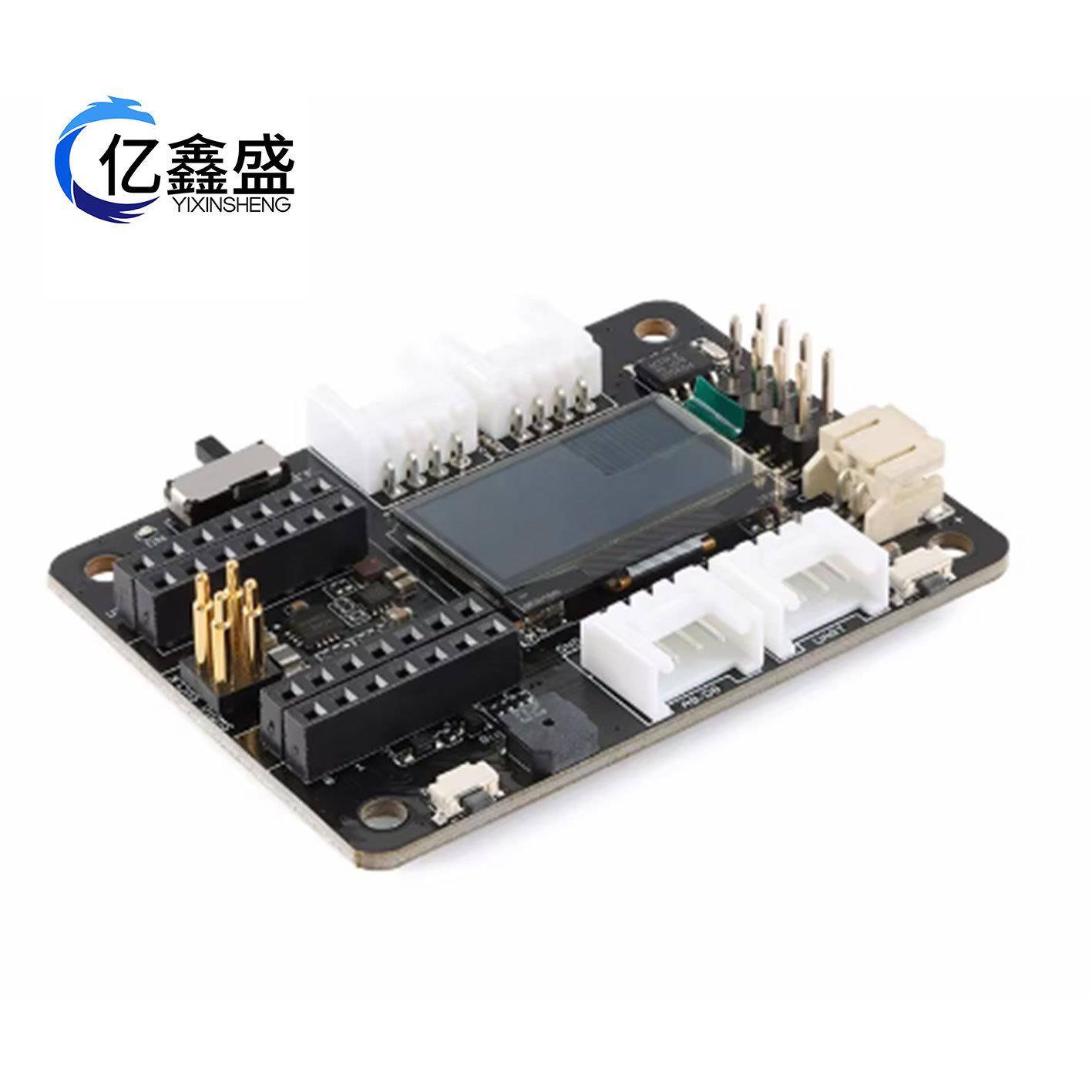 Seeed Studio XIAO多功能扩展板 电机 OLED屏幕 RTC SD卡