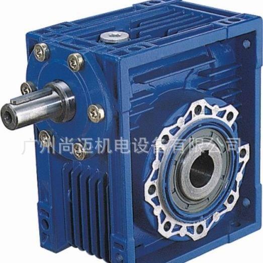 广州蜗轮减速机厂家供应NRV090-25实心轴入型蜗轮蜗杆减速器