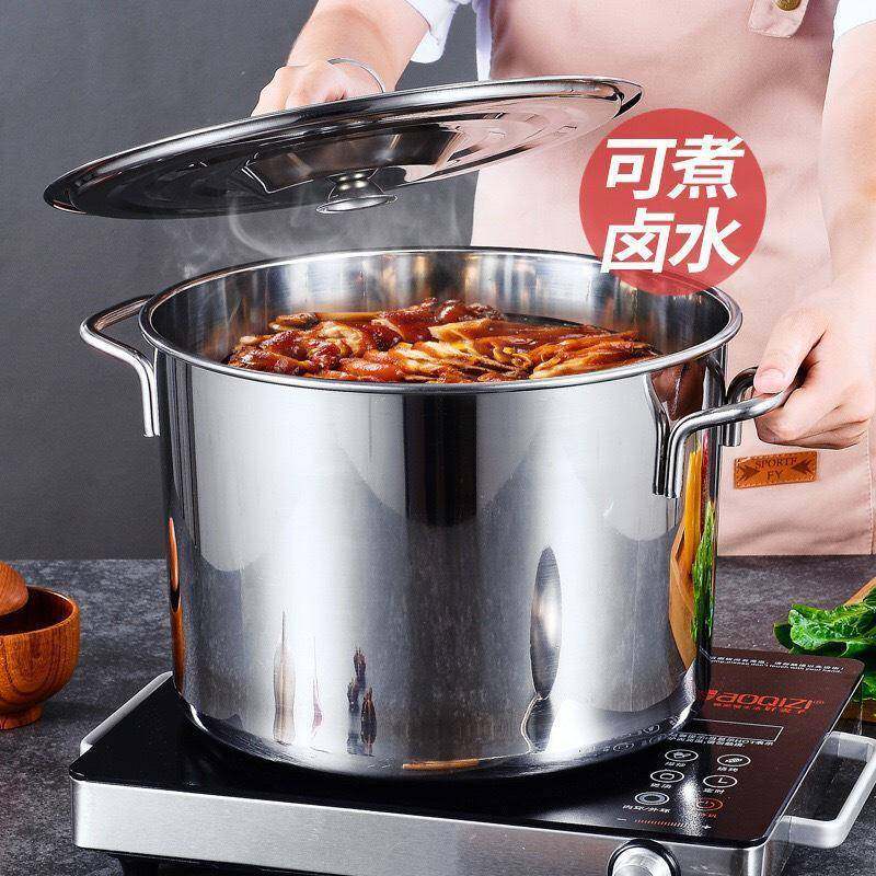 汤桶304不锈钢商用带盖汤锅多用桶 食堂酒店饭桶加厚水桶储物储水,3C数码配件,其它配件,淘宝优惠券,粉丝福利购,淘宝优惠卷