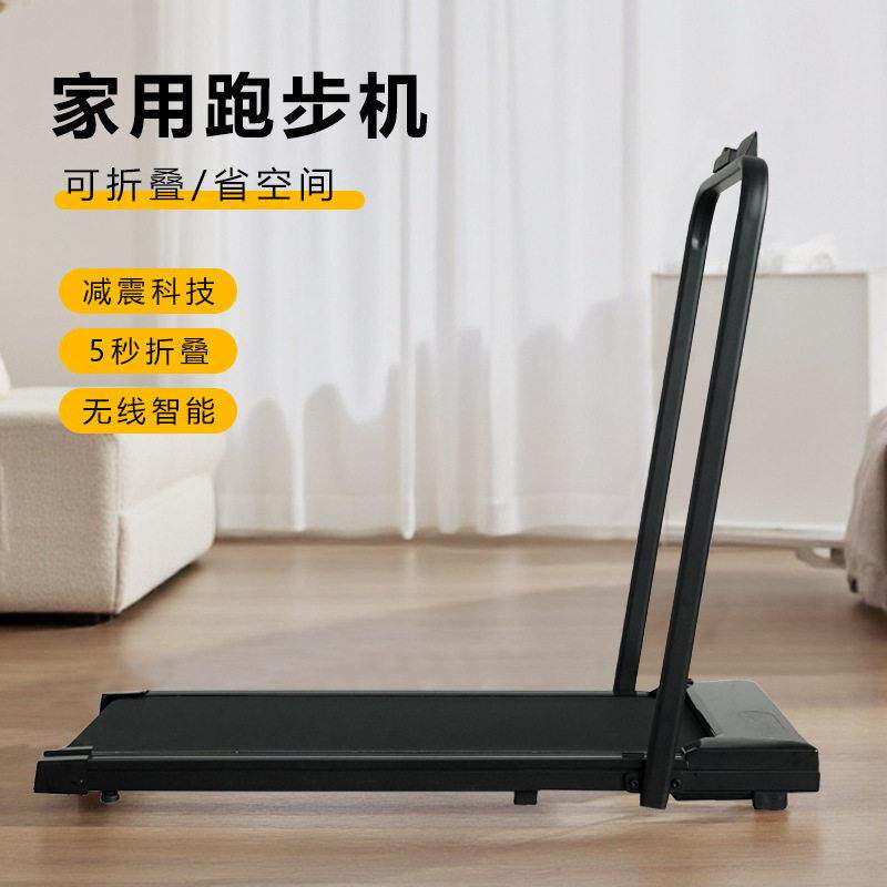 跑步机家用折叠便携式静音走步机电动室内跑步运动健身器材全套