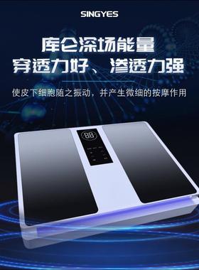 足部疏通太赫兹热疗仪兆能仪P110升级款气血温通仪脉冲能量仪器