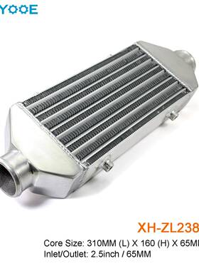汽车中冷器310x160x65MM-65MM通用进气涡轮增压散热器改装铝制