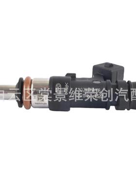 0280150947 0280150965 0280155175