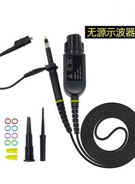 黑色P6500示波器无源电压探极×10 带高频盒500MHz仪器仪表配附件