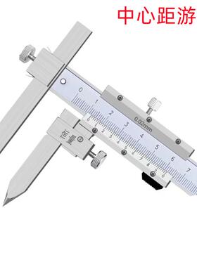 恒量10-150中心距/0-6MMX30°倒角/150上爪加长销售 游标卡尺