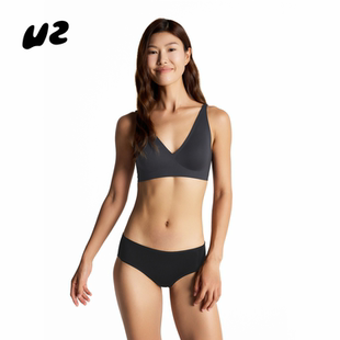 U2深V果冻无痕吊带内衣女软支撑工艺自然托胸承托胸型舒适聚拢款