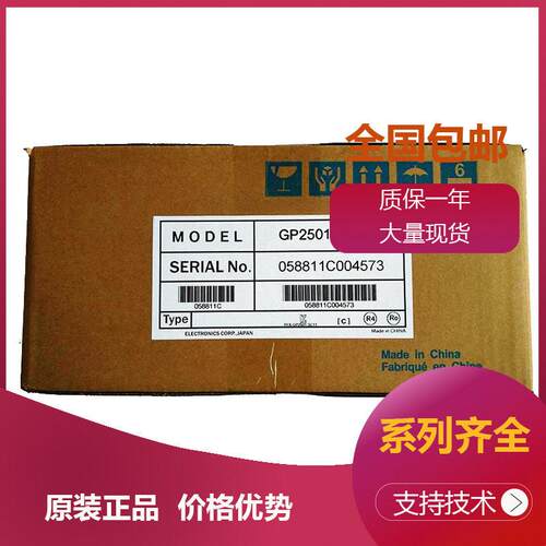 por-face触摸屏GP2300-SC41-24VGP4104G1DGP2500-TC41-24V