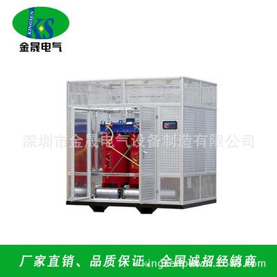 SCB800KVA干式变压器带温控风冷高压干式变压器非晶合金变压器