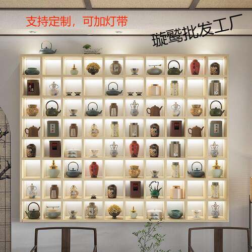整套实木格子架墙壁茶壶客厅小饰品展示架创意格子墙上书架书柜
