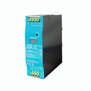 导轨式 开关电源150W直流220v转24v5.5A稳压变压器大功率工业开关