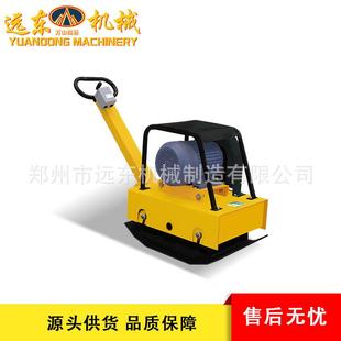 EPC200E小型电动平板夯手推打夯机沥青路面压实机地坪夯实机