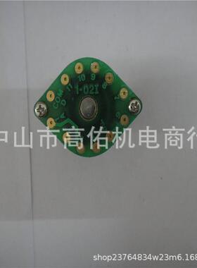 电容器MLR25PRL8μF±5%AC450V控制器E20-4P-PN-S