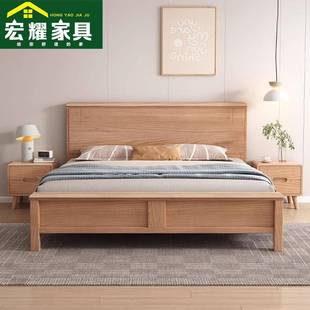 北欧实木床1.8m现代简约主卧白蜡木纹双人床家用小户型卧室储物床
