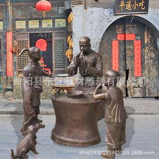 铸铜人物雕塑民俗小吃吹糖人街头弹唱敲鼓人物广场文化商业街摆件